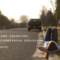 word中如何去水印图片